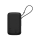 BASEUS Qpow Pro+ 10000mAh 22.5W P10067101113-00 - 1295422 - zdjęcie 4